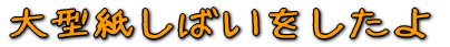 ^΂